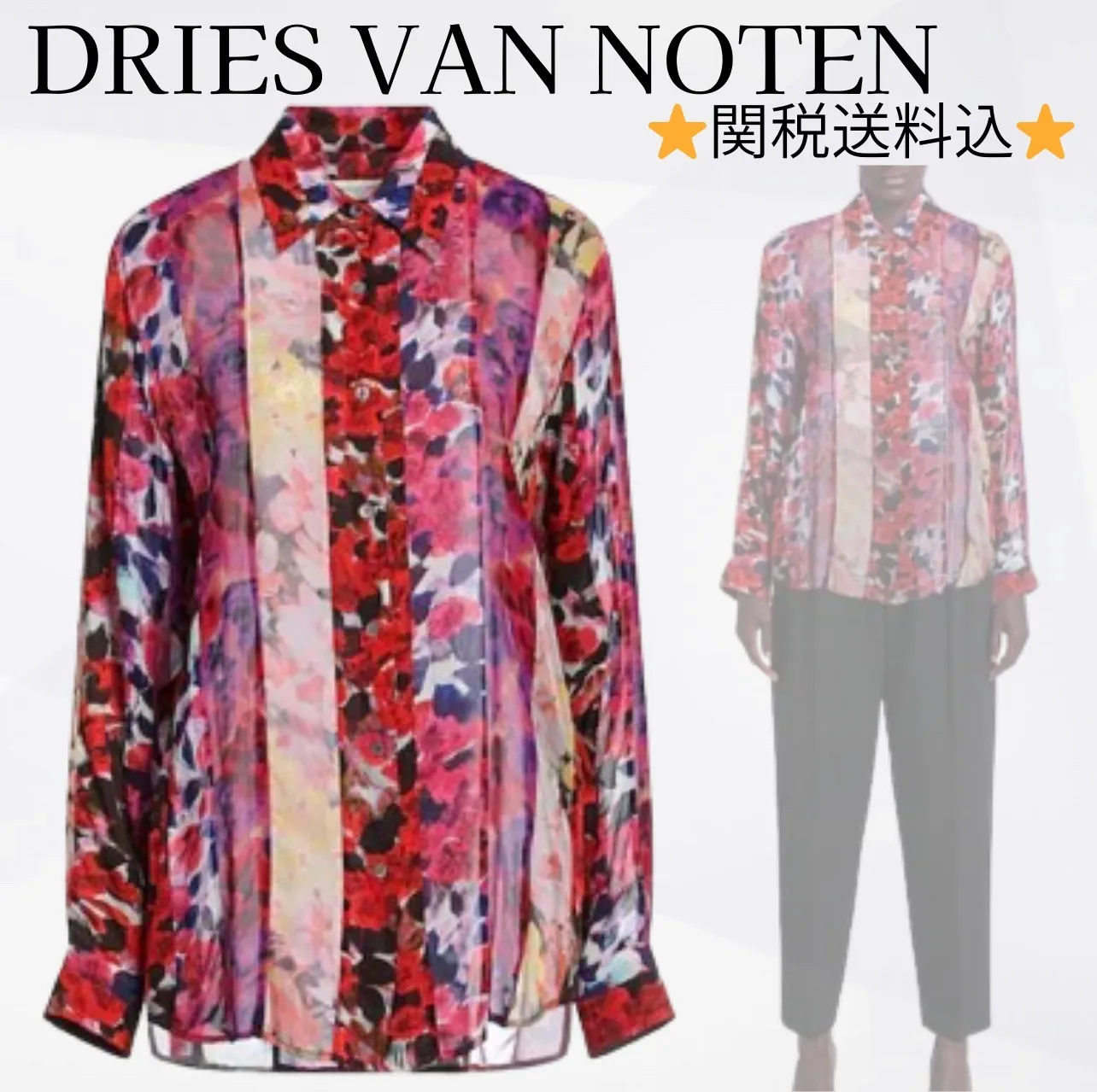 Flower Patterns Elegant Style Shirts & Blouses