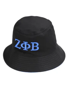 Phi Beta Sigma Twill Brimmed Hats