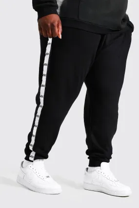 Joggers With Offcl Side Tape