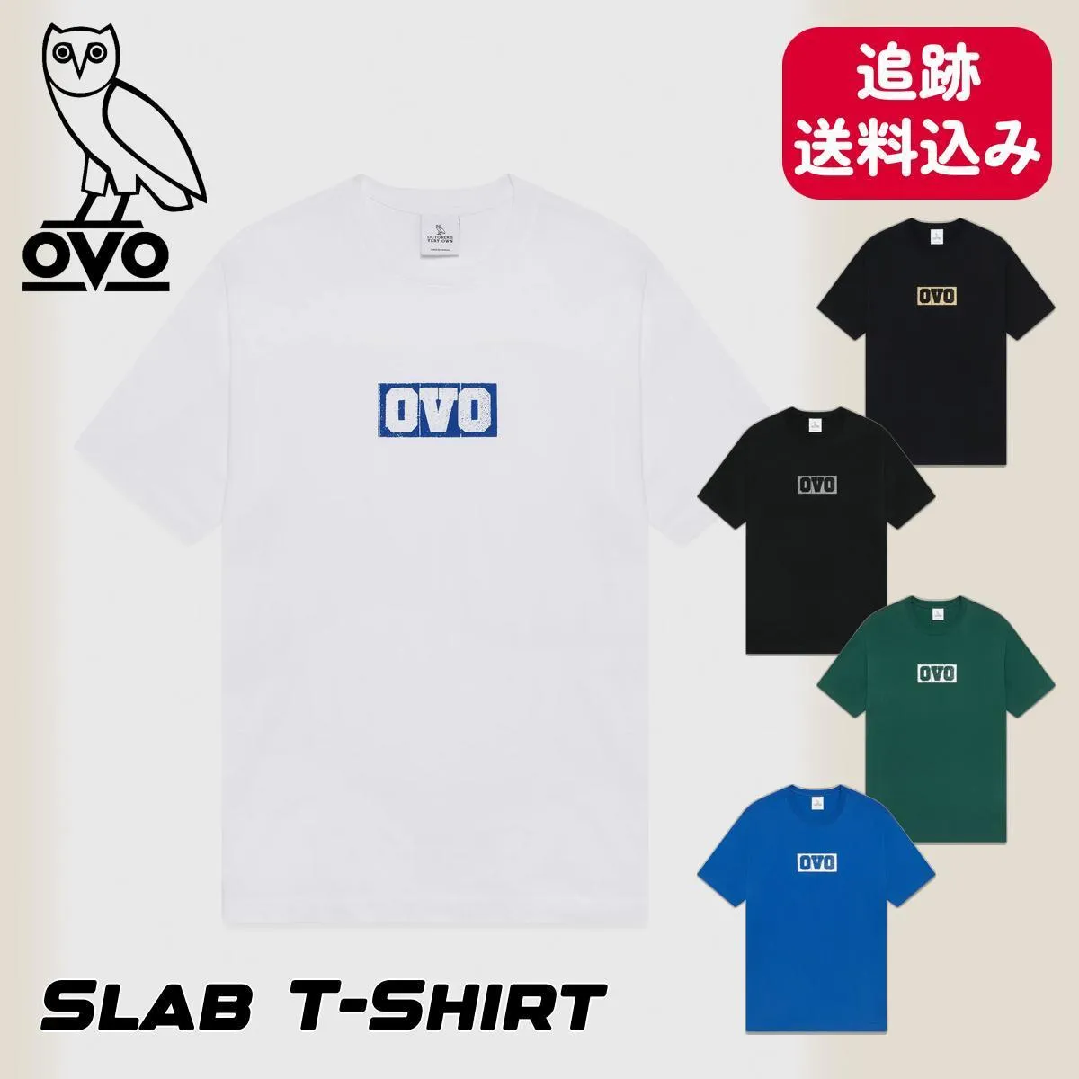 Street Style Cotton Logo T-Shirts